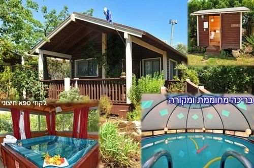 The Galilee Cabin Arbel Exterior photo